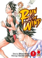 Run With The Wind